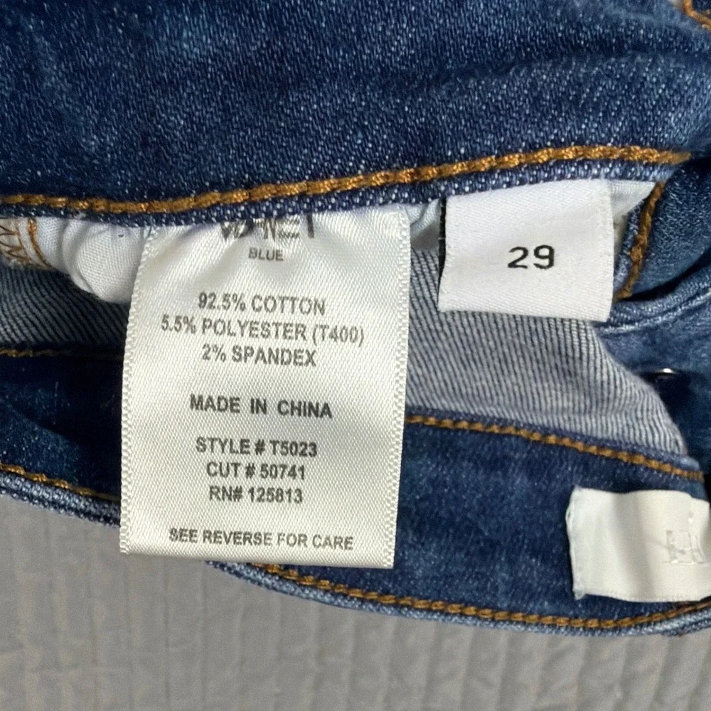 Vervet Blue Distressed High Rise Skinny Jeans Dark Wash Button Fly Size 29 T5023